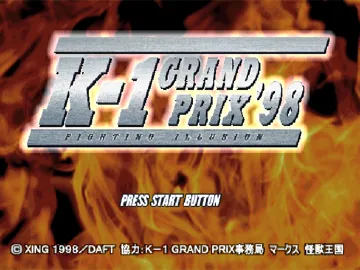 K-1 Grand Prix (US) screen shot title